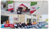 به مناسبت روز جهانی غذا ‌ برگزاری جشنواره غذای سالم در مدرسه شاهد شهید مصلحی میناب