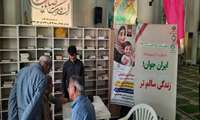 ایستگاه آموزش و غربالگری سلامت در نمازجمعه میناب برپا شد. 