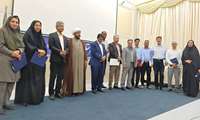 تجلیل از مدیر و کارکنان نمونه مرکز بهداشت شهرستان میناب