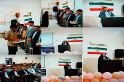 برگزاری مراسم  روز دانشجو با حضور  دکتر میرزاده معاون فرهنگی و دانشجویی دانشگاه در سالن اجتماعات بهورزی  شهرستان میناب 
