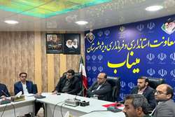 برگزاری چهارمین مجمع سلامت شهرستان میناب