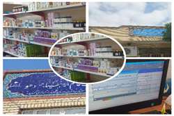 بازدید واحد غذا و دارو از داروخانه های روستایی شهرستان میناب