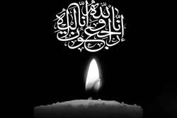 پیام تسلیت رئیس مرکز بهداشت شهرستان میناب به دنبال تجاوز آمریکایی و صهیونیستی به دبستان شجره طیبه‌ شهرستان میناب و آسمانی شدن دانش آموزان